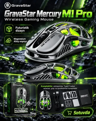 Мышь Mercury Gravastar M1 Pro, серая 1