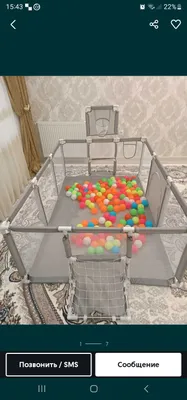 Детский манеж 1