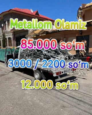 Metallom metalollom b/y metalom olamiz metallom 24/7. 1