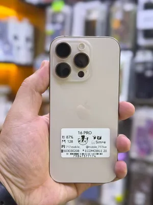 Iphone 16 pro
