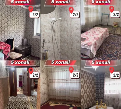 Срочно продаётся 5-комнатная квартира