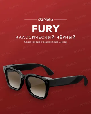 Meta Glasses Fury Classic Black, jigarrang gradientli linzalar — original 1