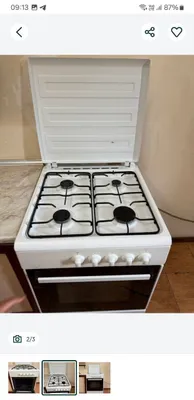 Shoshilinch gaz plitasi sotiladi