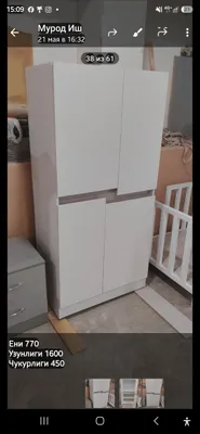 мебель 1