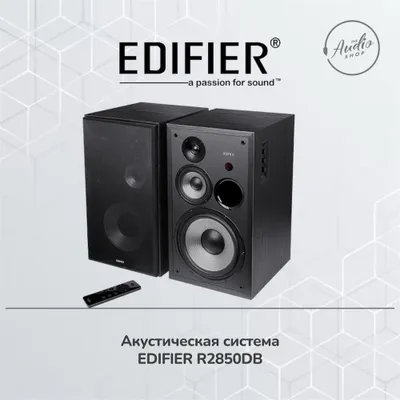 Колонки EDIFIER R2850DB 1 год гарантии 1
