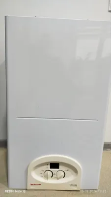 Отопительный котёл 1