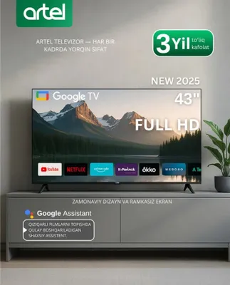 Продаётся новый телевизор Artel 43″ Full HD 1