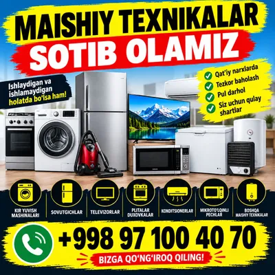 Sotib olamiz