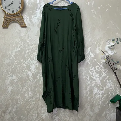 Куйне 1
