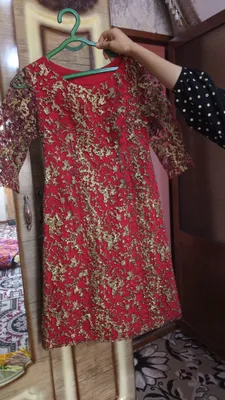 ayollar koylagi