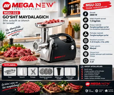 MEGA MISAROFKA 323 madel