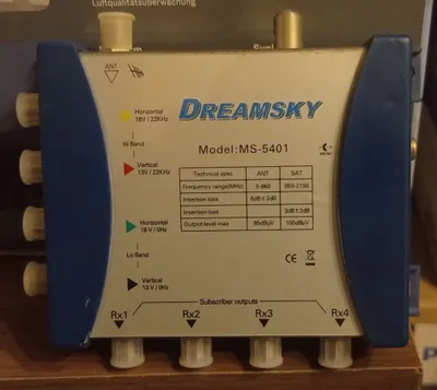 Мультисвич 4х4 Dreamsky MS-5401