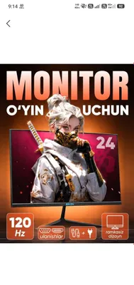 Новый монитор BIKON 24 дюйма, 120 Гц