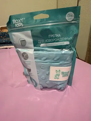Грелка для новорожденных антиколиковая Roxy kids 1