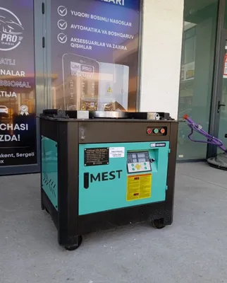 Арматура букадиган - гиб GW45 в Ташкенте 1