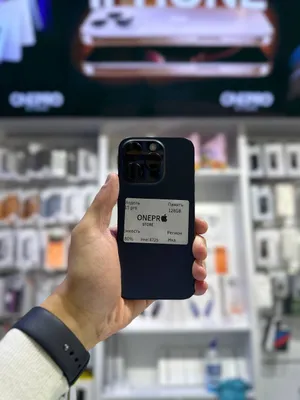 Iphone 15 pro