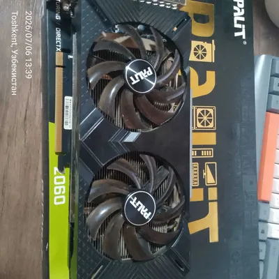 Palit GeForce RTX 2060 Dual 12gb 1