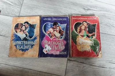 Kitob sotiladi, kichik, yumshoq muqovali