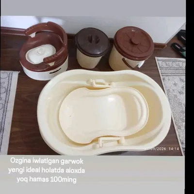 Ванна для детей