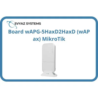 Mikrotik Router Board wAPG-5HaxD2HaxD (wAP ax) Точка доступа