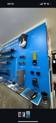 Powertech автоматически ворота 1