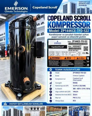 Компрессор Copeland ZP144KCE-TFD-522 1