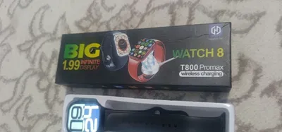 WATCH 8 T800 Promax 1