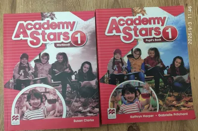 Academy star, 1-sinf. Asl nashr