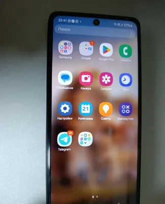 Samsung A52, память 128 ГБ, цвет «снежный» 1