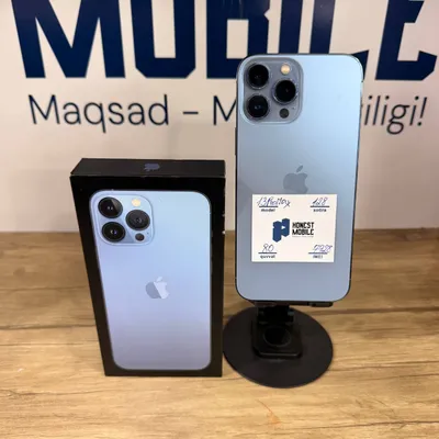 iPhone 13 Pro Max