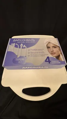 Дорсонваль с четыремя насадками 1