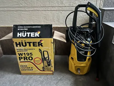 Срочно продаём мойку Karcher Huter 195, немецкая 1