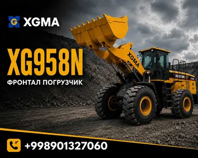 Погрузчик гидравлика/янги/завод/гарантя/XGMA 5т/акция/оптим