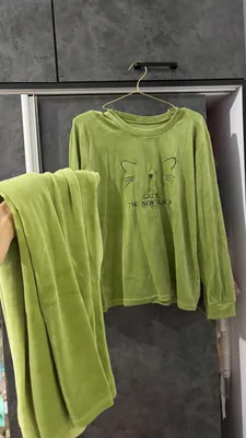 Pijama