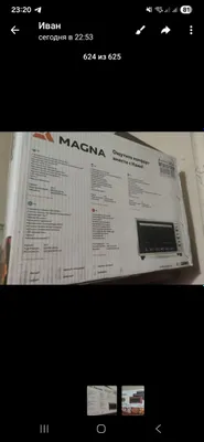 Yangi elektr mini-pech sotiladi 1