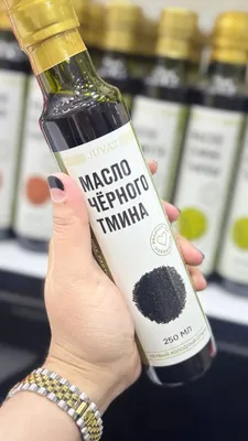 Масло 1