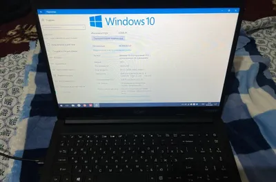 Ноутбук Acer продаётся по низкой цене 1