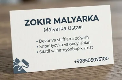 Malyarka, Laminant, plastik qoqish,Абой 1