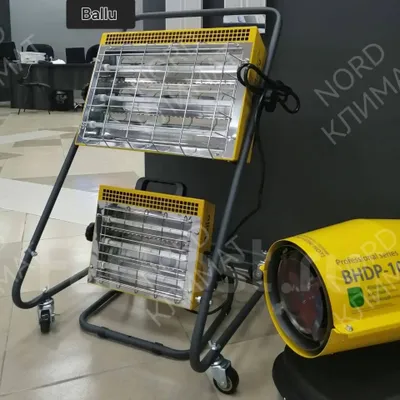 Ballu LM infraqizil pol isitkichı Rossiya 1