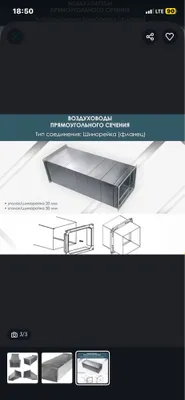 Ventilatsiya xizmati 24/7 вентилатсия хизмати 24/7
