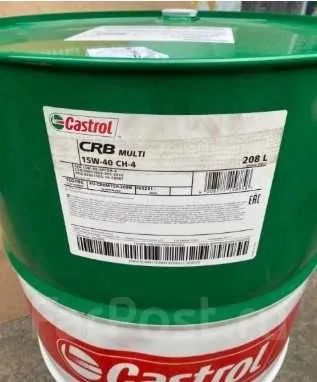Castrol_CRB Turbomx 15W40 CI-4/E7 1