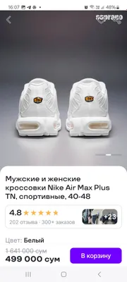 import qilingan, sifatli, yangi krossovka, 43-razmer 1