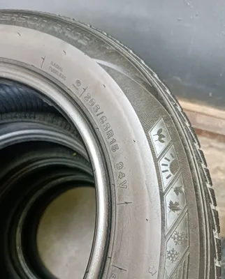 Продаются шины 205/65 R15 Rotalla All Season, состояние хорошее 1