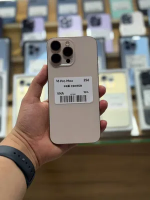 iPhone 16 Pro Max