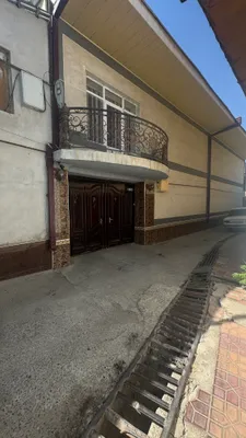 Uy 1