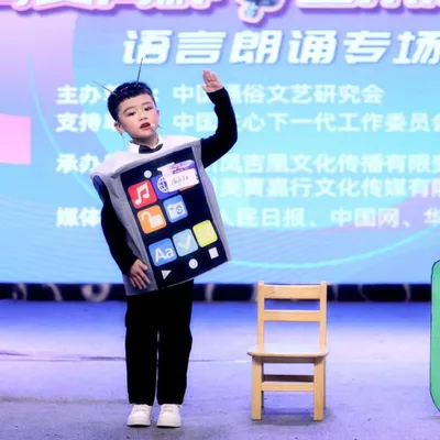 Smartfon kostyumini ijaraga beraman 1