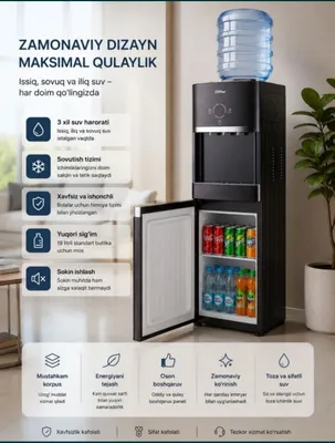 Кулер для воды скидка со склада доставка бесплатно