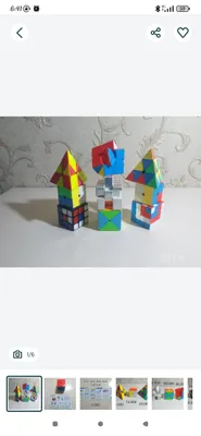 kubik rubiklar sotiladi 1