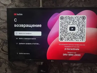 SMART TV va SMART pristavkalarni sozlash. YOUTUBE. LG, SAMSUNG akkaunti. 1