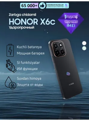 honor x6c 6 128gb 1